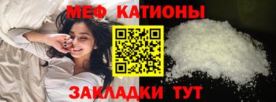 мдма Берёзовский