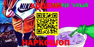 мдма Берёзовский