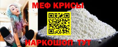ECSTASY Кулебаки