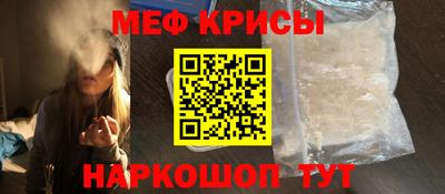 мдма Берёзовский