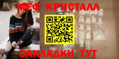 мдма Берёзовский
