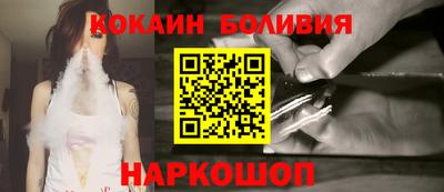 мдма Берёзовский