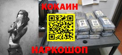 мдма Берёзовский