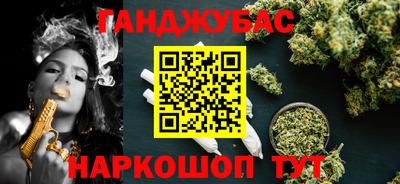 ALPHA-PVP Беслан