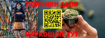 мдма Берёзовский