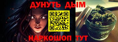 ALPHA-PVP Беслан