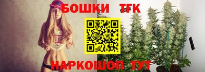 мдма Берёзовский
