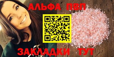 мдма Берёзовский