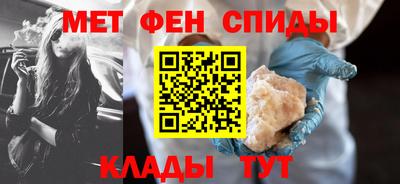 мдма Берёзовский