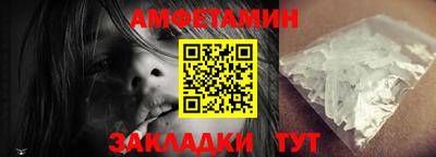 мдма Берёзовский