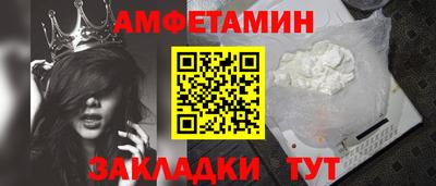 мдма Берёзовский