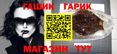 мдма Берёзовский