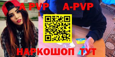 мдма Берёзовский