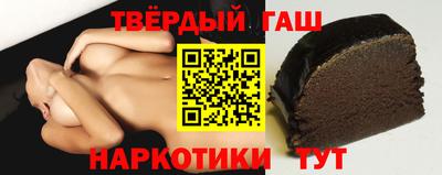ALPHA-PVP Беслан