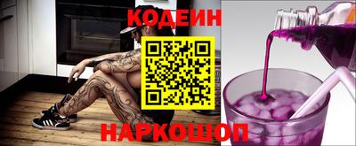мдма Берёзовский